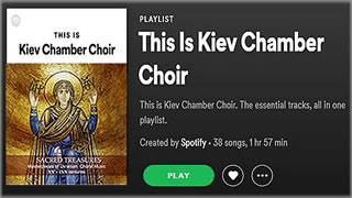 This Is Kyiv Chamber Choir