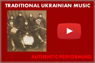 Traditional Ukrainian music