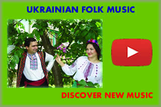 Ukrainian Folk Music